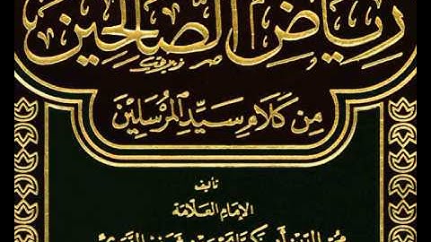 100 كتاب الأذكار