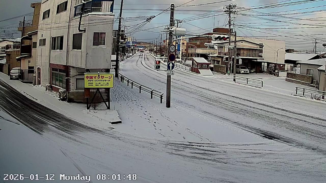 福島県白河市字道場小路ライブカメラ Fukushima Shirakawa Live Camera.world.cam