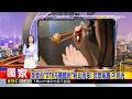 獨家》美食街「278元糖醋肉」粉比肉多！民眾氣轟：不見肉【房業涵晚報】@newsebc