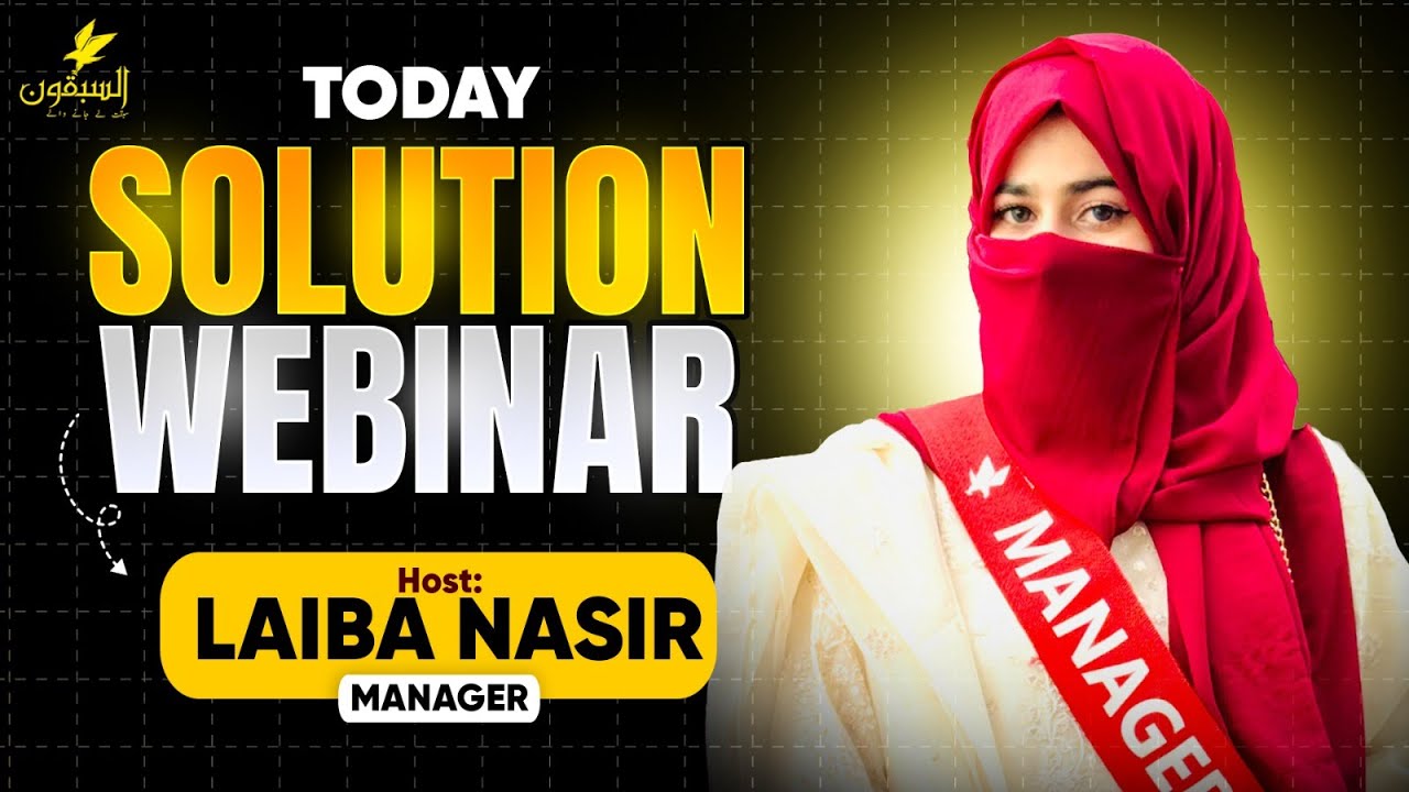 SOLUTION WEBINAR - YouTube