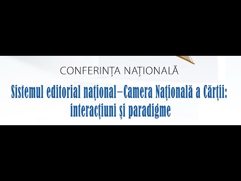 Video: Caracteristicile Imigrației Naționale