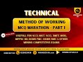 METHOD OF WORKING || MCQ MARATHON VIDEO || PART 1  || MCQ SERIES || MINING GYAN 2.0