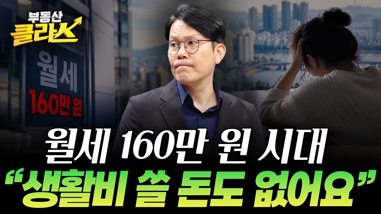 동영상 재생