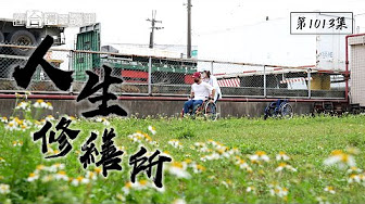 Nan Nan Back Skip Navigation Search Search Sign In Play All 全集 225 Videos 187 395 Views Updated 7 Days Ago Show More 在台灣的故事 在台灣的故事 Subscribe 1 45 00 Now Playing 台灣地圖中的消失危機台南左鎮你認識嗎 比玉井還資深的土 Nan Nan Back Skip Navigation Search Search Sign In Play All 全集 225 Videos 187 395 Views Updated 7 Days Ago Show More 在台灣的故事 在台灣的故事 Subscribe 1 45 00 Now Playing 台灣地圖中的消失危機台南左鎮你認識嗎 比玉井還資深的土