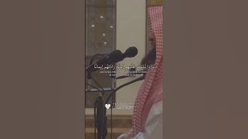 تلاوة خاشعة ارح سمعك|الشيخ محمد اللحيدان|القرآن الكريم
