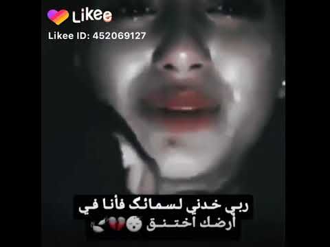 تم تسجيل الخروج حبايب قلبي تمنالكم كل خير يا رب