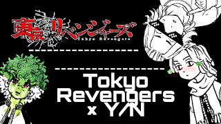 Chatfic Tr Series Tokyo Revengers Yn Izana? Part-6