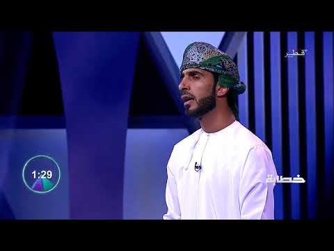 خطبة الإمام الوارث بن كعب الخروصي برنامج فصاحة