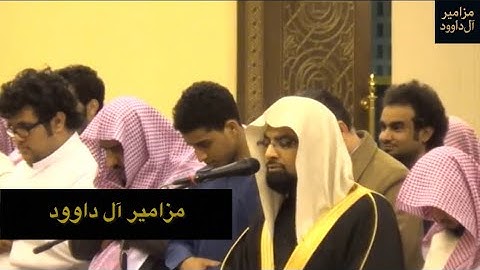 الشيخ ناصر القطامي عام 1436/4/2هـ تلاوة خااااشعة