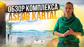 НЕДВИЖИМОСТЬ СТАМБУЛА | ASFOR KARTAL