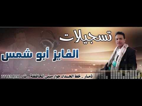 قصيده للشاعر نبيل محمد ناصر العفيري