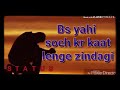 Phir Bewafaai Song Whatsapp Status HD Bollywood Songs Hindi Agam Kumar Nigam Whatsapp Status Video Download Free