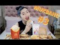 MUKBANG#3: McDonald's SECRET MENU | Madam Mukbang ♥