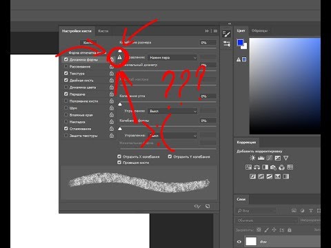 Что делать если не работает нажим пера в Adobe Photoshop CC 2018