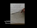 شرح ابانا الذي الصلاة الربانيه باللغه الفرنسيه