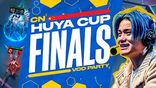 CN Huya Cup Finals | Frodan Set 11 VOD
