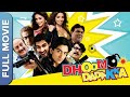 Dhoom Dadakka (धूम धड़का) Full Hindi Comedy Movie | Jackie Shroff, Aarti Chhabria, Deepshikha Nagpal