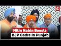 BJP chief Nitin Nabin arrives in Punjab to boost party cadre for 2027 polls