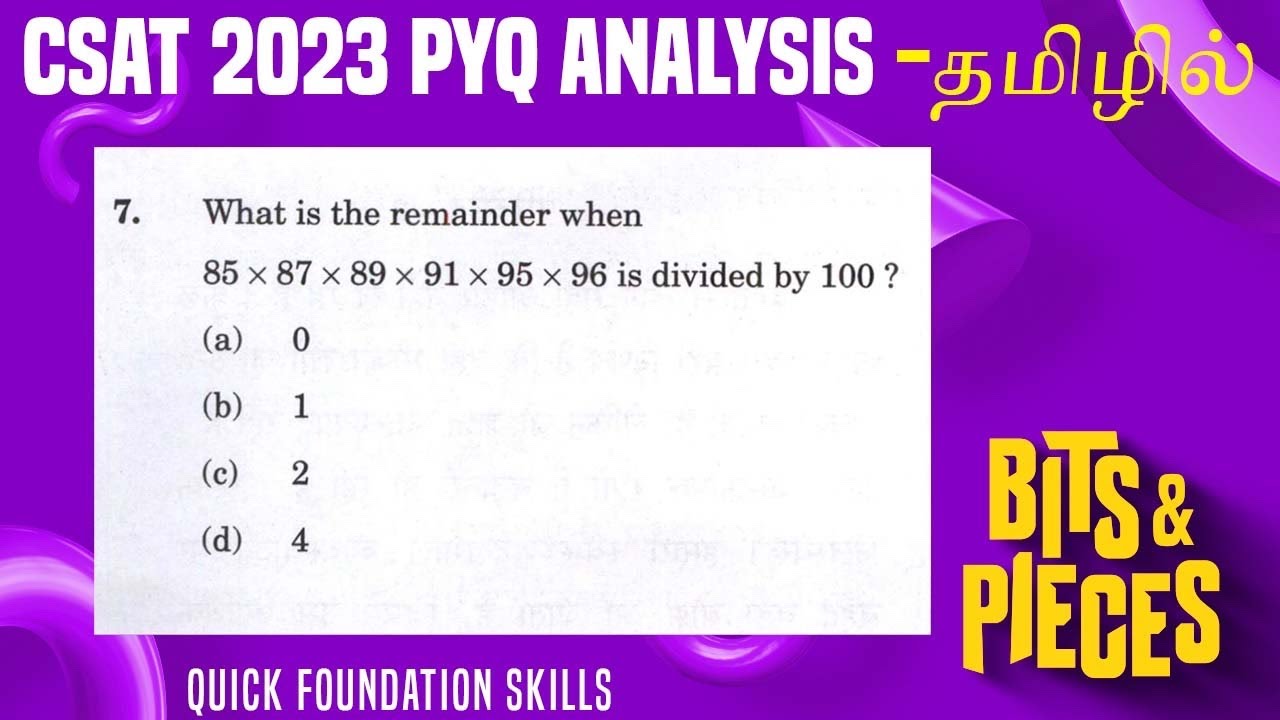 what-is-the-remainder-when-85-x-87-x-89-x-91-x-95-x-96-is-divided-by
