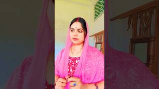 kya bejjati hai 🤣🤣#funny #shorts #comedy #youtubeshorts #youutube