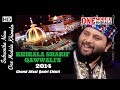 Khirala sharif qawwali 2017 in 03  2014 fankar  chand qadri by irfan