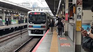 りんかい線70-000形Z9編成 池袋駅発車