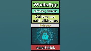 WhatsApp media visibility kaise off kare | Gallery me photos na Dikhe | Privacy Trick 2025