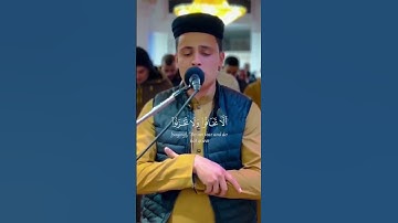 إن الذين قالوا ربنا الله ثم استقاموا عبدالعزيز سحيم  تلاوات خاشعة