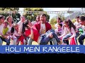 Holi mein rangeele  2020  holi dance mashup  sujatas nrityalaya choreography