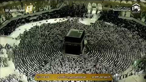 صلاة العشاء ٢٥ ربيع الأول ١٤٤١ - الشيخ د بندر بليلة - ما تيسر من سورة القصص