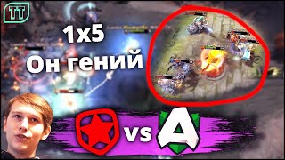 ПОСЛЕ ЭТОЙ ИГРЫ gpk МОЖНО НАЗЫВАТЬ ЛУЧШИМ МИДЕРОМ СНГ: GAMBIT VS ALLIANCE - ESL One Hamburg! видео