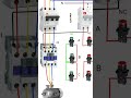 Three Location remote control #electrician #new #newvideo #electronic #electrical #electric #crazy