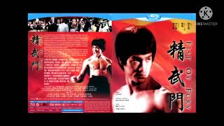 Fist of Fury's theme song