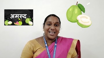 Std 7 Hindi Unit 1 Class 04 White Board CP