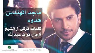 اغنية ماجد المهندس هدوء screenshot 2