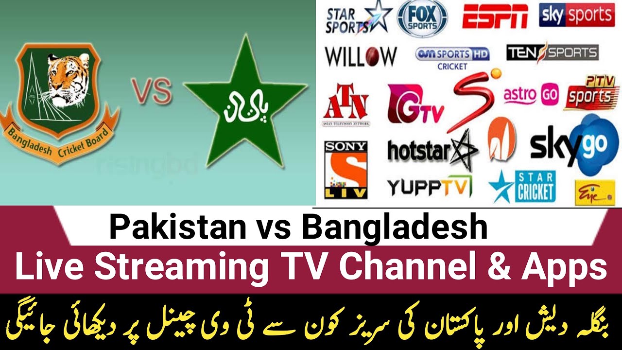 Pakistan vs Bangladesh 2020 Live Streaming TV Channel Ptv Sports Gtv live telecast PAK vs BAN