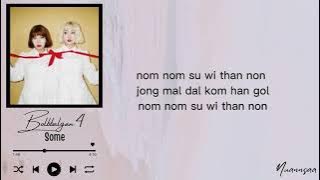Bolbbalgan4 - Some (Easy Lyrics)