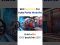 Auto Parts Website Rank Kaise Karein? Backlinks Secret Revealed!