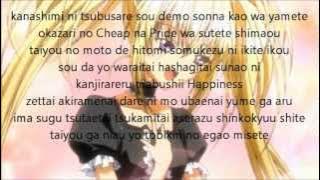 Shugo Chara - Utau Hoshina - Glorious Sunshine (FULL) - With lyrics