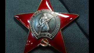 видео Сочинение «Трудовые награды Великой Отечественной войны» » 9 Мая .RU