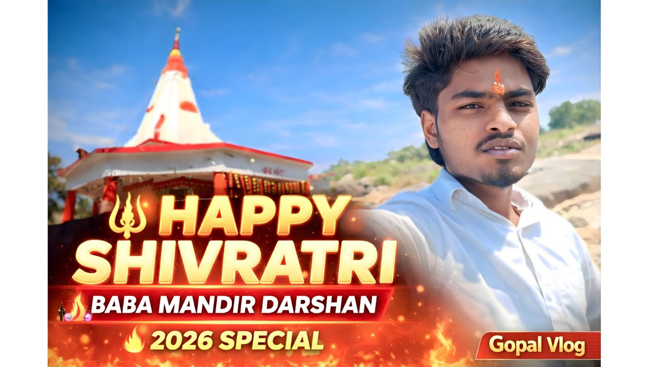 Baba Barakar Dham Mahashivratri 2026 🔥 | Mandir Darshan Vlog #comedyvlog #publicreactin #vlogs #