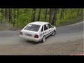 33 Kryterium Kamionki 2015 - Tomasz Kurowski / Krzysztof Kręcidło - FSO Polonez Rally