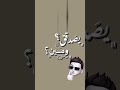 مصممة ر ن وش ـ  تصميمات رنوش