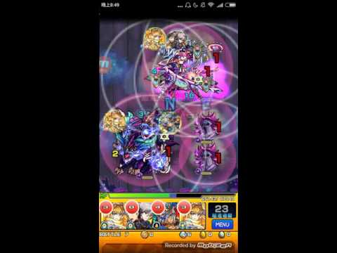 [怪物彈珠]初號機出陣-慶祝eva第2彈的來臨
