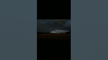 شهر رمضان الذي اُنزل فيه القران . القارئ محمد اللحيدان حفِظه الله 🤍