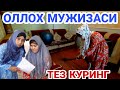 КИЗЛАР ХАММАНИ ЛОЛ КОЛДИРДИ...ЮТУБ ЛАРЗАГА КЕЛДИ