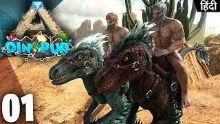 NEW MAP, NEW START wt Akan22 | ARK Survival Evolved: Scorched Earth EP01 In Hindi | DINOPUR