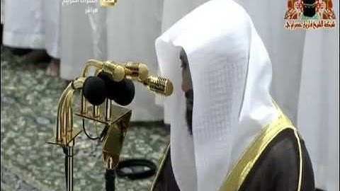 الشيخ ماهر المعيقلي سورة المؤمنون كاملة وما تيسر من النور ليلة 17 رمضان 1436هـ