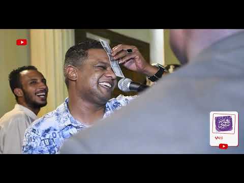 اغنيه لو داير تسيبنا بيبو ادم 2024 حصريا على قناة نغمات نوبي