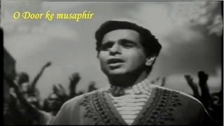 Classic and memorable song of rafi sahab in udan khatola (1955)
starring dilip kumar, nimmi http://www./user/dhaneshwursingh#g/u